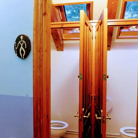 Y - Biello Sobrarbe Hostel